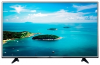 Телевизор LG 60UH605V - Доставка телевизора
