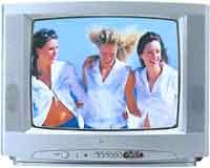 Телевизор LG CT-20T20KX - Доставка телевизора